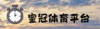 隐私政策